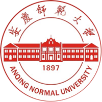 安庆师范大学