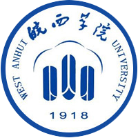 皖西学院