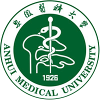安徽医科大学